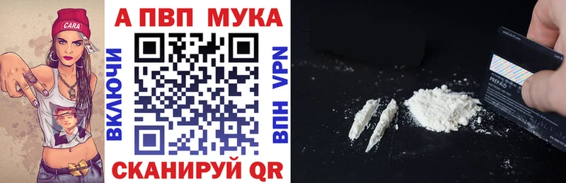 МЕФ Семилуки