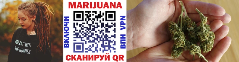 Как найти закладки Семилуки Марихуана Псилоцибиновые грибы Alpha PVP ГАШ НБОМе Меф мяу мяу