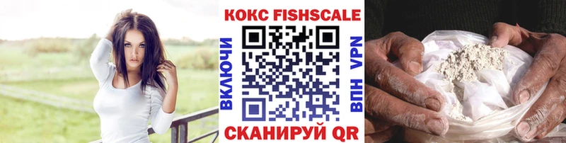 ссылка на мегу tor  Семилуки  COCAIN 98% 