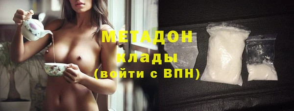 кокаин Верхний Тагил