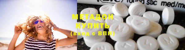 ГАЛЛЮЦИНОГЕННЫЕ ГРИБЫ Верея