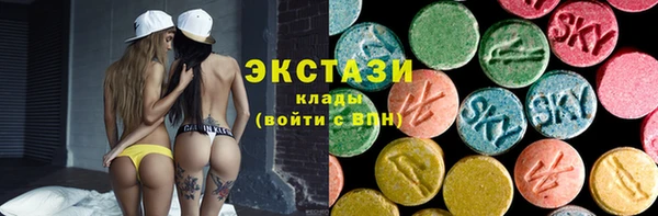 кокаин Верхний Тагил