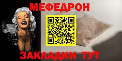 марки lsd Обнинск