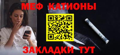 гидропоника Новозыбков