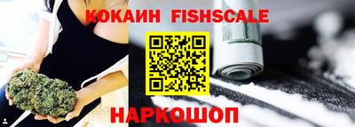 стафф Нягань