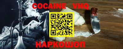 марки lsd Обнинск