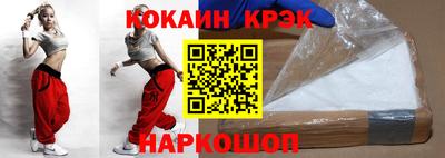 стафф Нягань
