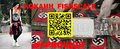 мет Обь