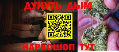 мет Обь