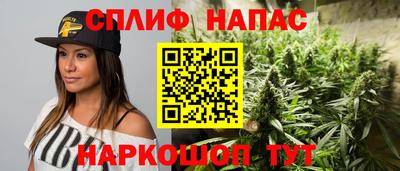 мет Обь