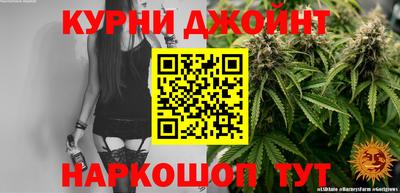 стафф Нягань