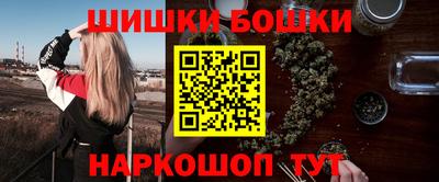 гидропоника Новозыбков