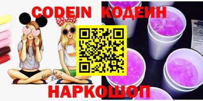 гидропоника Новозыбков
