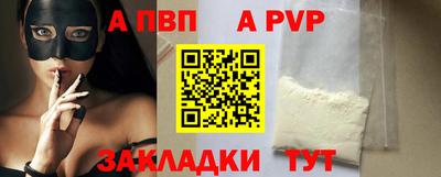 марки lsd Обнинск