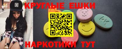 сатива Новодвинск