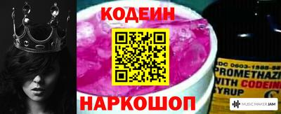 мет Обь