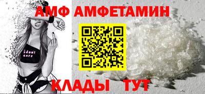 стафф Нягань