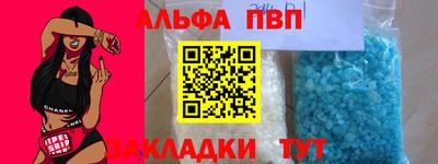 гидропоника Новозыбков