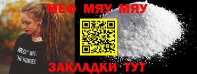 марки lsd Обнинск