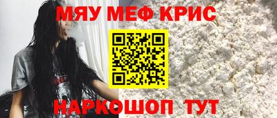 сатива Новодвинск
