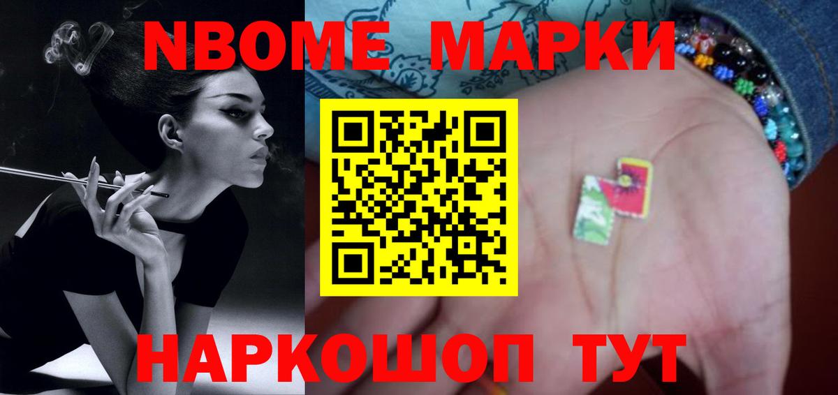 Семилуки  ЛСД экстази кислота  Лсд 25 экстази ecstasy  hydra зеркало  Вход с VPN 