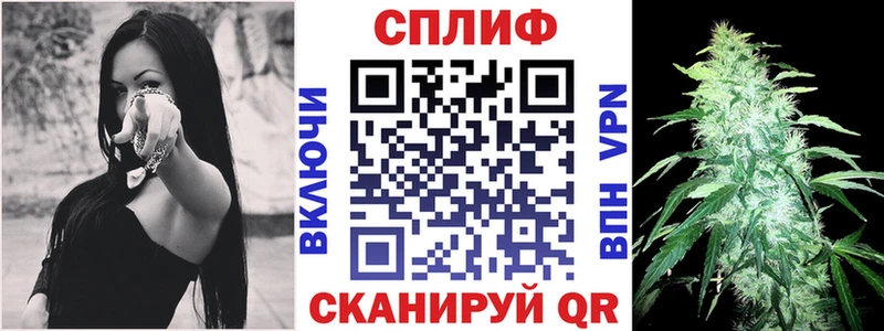 Бошки Шишки индика Семилуки